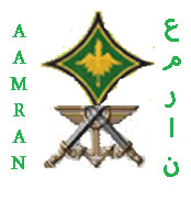 AAMRAN
